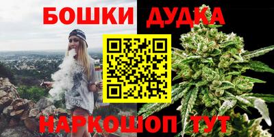 скорость Волгодонск