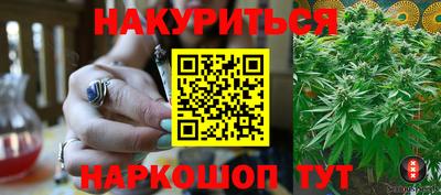скорость Волгодонск