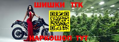 скорость Волгодонск