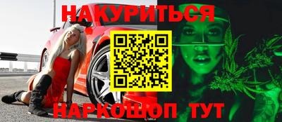 скорость mdpv Волжск
