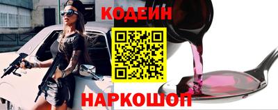 мефедрон мука Волжский