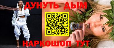 скорость Волгодонск