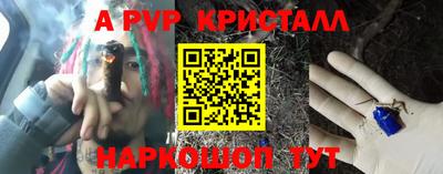 скорость Волгодонск