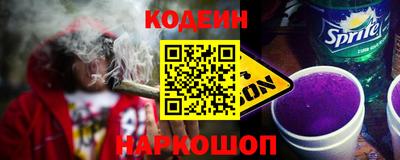 мефедрон мука Волжский