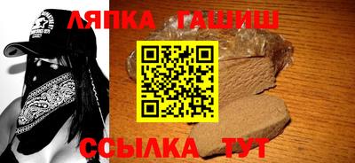 мефедрон мука Волжский