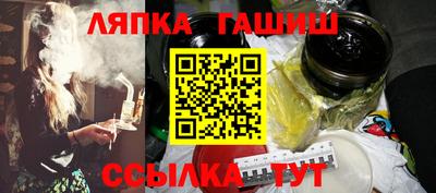 скорость mdpv Волжск