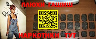 скорость mdpv Волжск