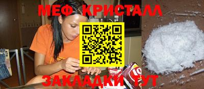 скорость Волгодонск