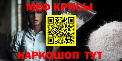 скорость Волгодонск